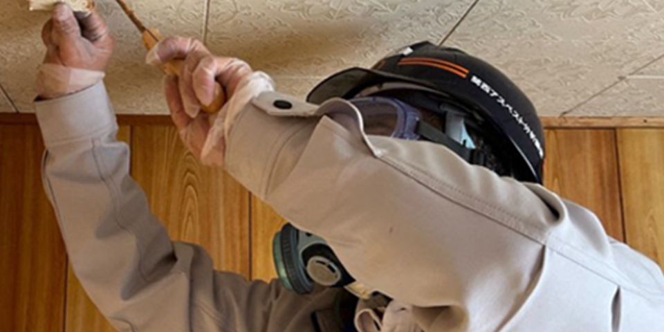 採取・分析コース