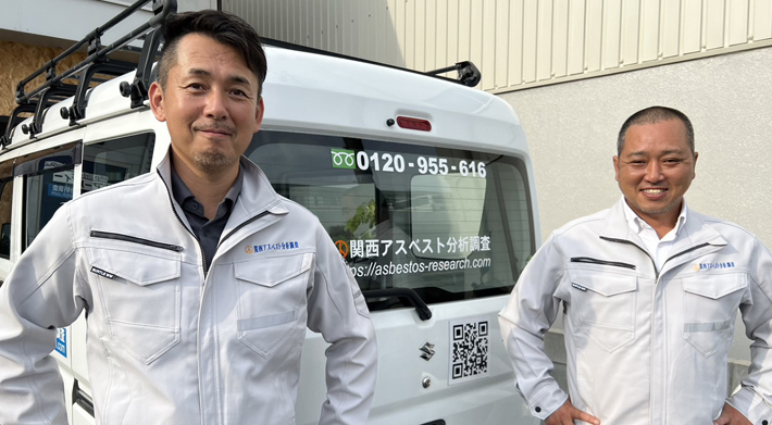 会社と共に挑戦していける人材を求めています。